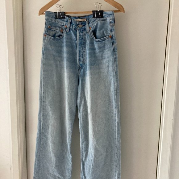 Levi's Denim - Levi's Ribcage Straight